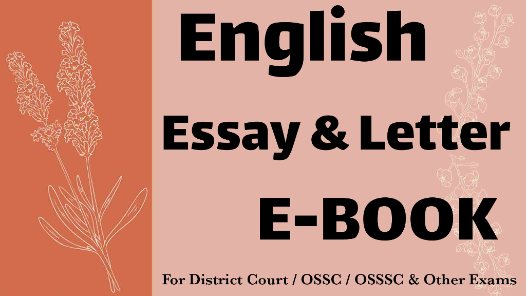 BannerMaker 16042022