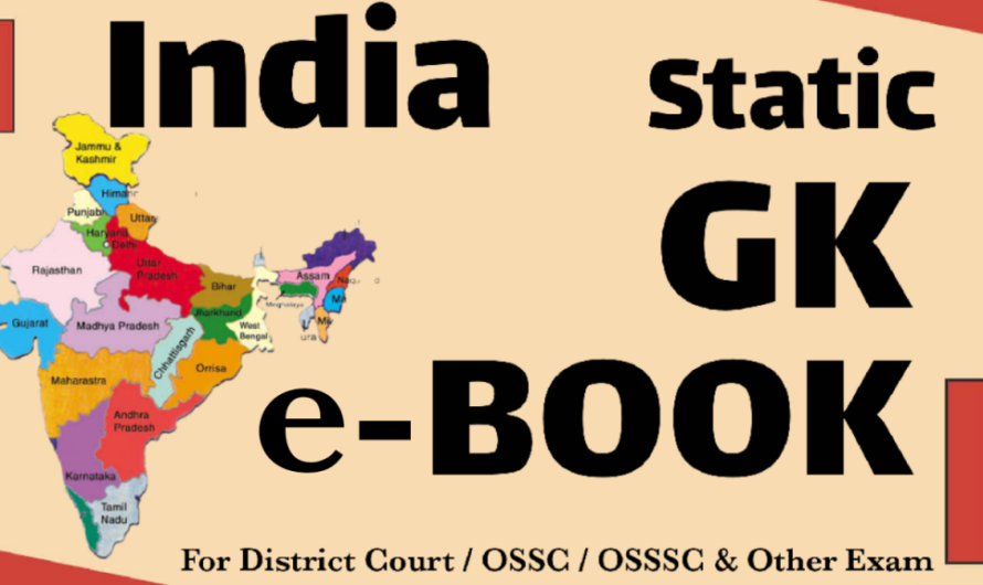 India Static GK E Book