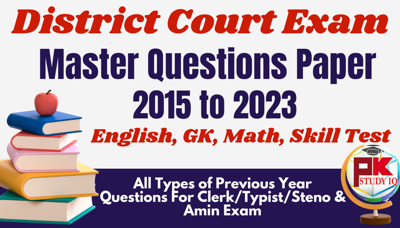 White And Purple School Supplies 3d Book Report Blank Education Presentatio 20240513 000409 0000