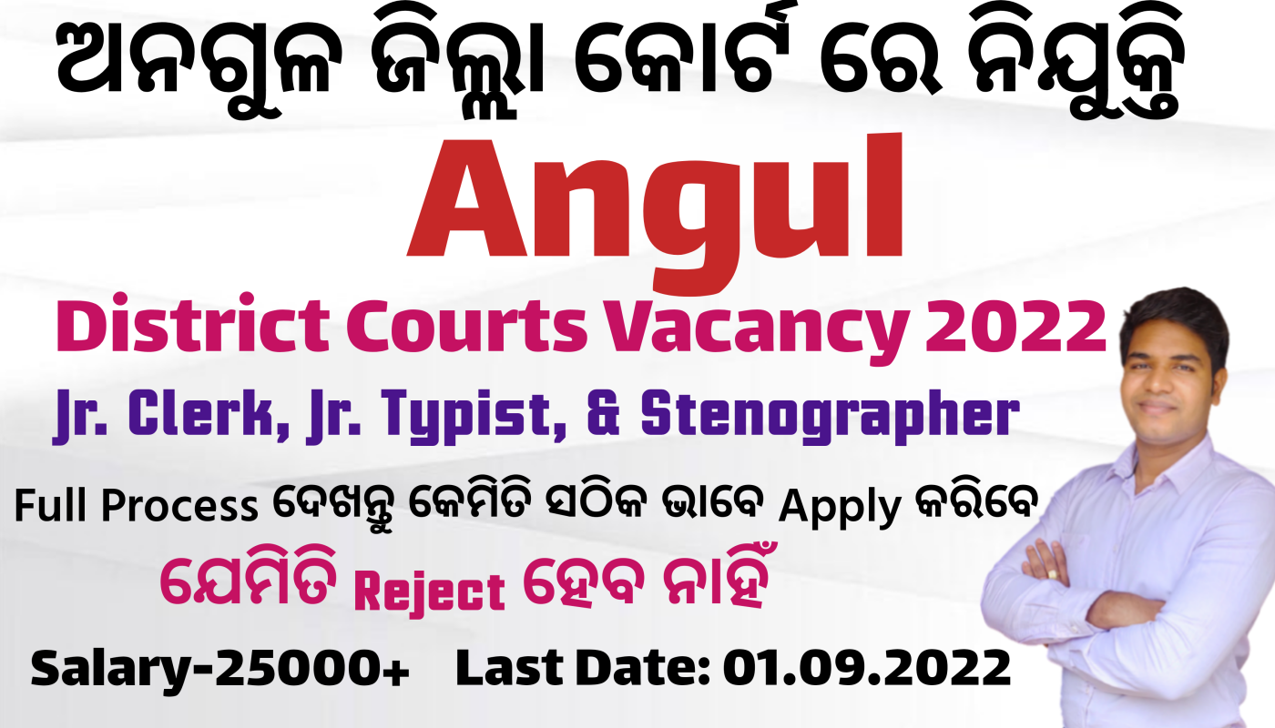 BannerMaker 02082022