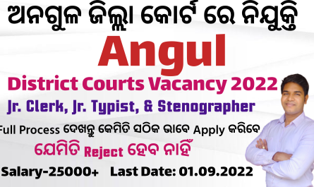 BannerMaker 02082022