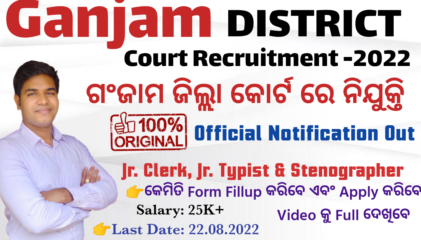 BannerMaker 25072022 204722 (1)