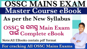 BannerMaker 14012023