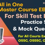 Bannermaker 15012024 000205