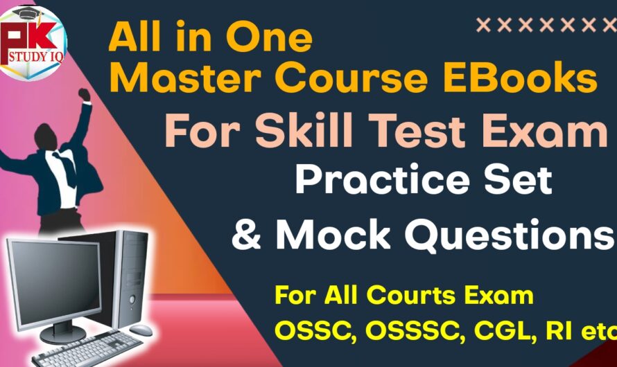 Skill Test Master Question Paper for All Courts, OSSSC/OSSC/OPSC Exams etc.